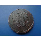 2 КОПЕЙКИ 1812 СПБ ПС