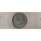 Югославия 1 динар 1945/(NS)