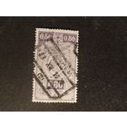 Бельгия  1923  ж/д марка