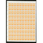 Беларусь. 1993. Первый стандартный выпуск. Погоня (3р). Лист (знак снизу)