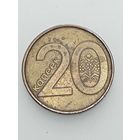 Беларусь 50 копеек 2009 года . брак .