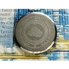 Крышка задняя для наручных часов (нержавеющая сталь, водозащищенность 3 АТМ, структуры специального назначения России). #28