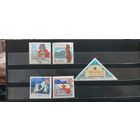 РАСПРОДАЖА. СССР 1965г. Полная серия. Гаш.