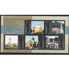 Армения 1999.  Архитектура. Церкви  (108)