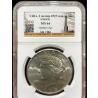 С 1р! 1 доллар 1925 Мирный США крупное серебро штемпельный блеск