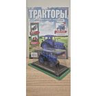 МТЗ-50 "Беларусь" полугусеничный. Тракторы: история, люди, машины