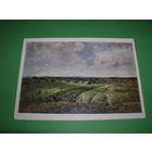 Живопись Васнецов Родина 1973 год чистая