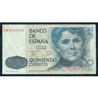 Испания 500 песет 1979 год.