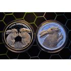 Заяц, Зайцы, 20+20 рублей 2014г., Серебро.