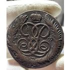 5 копеек 1759 без МЦ.