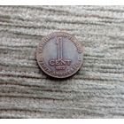 Werty71 Тринидад и Тобаго 1 цент 1972 10 лет независимости 1 1