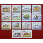 НДР Йемен. Рыбы. ( 14 марок ) 1984 года. 6-11.