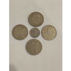 Монеты СССР и РФ.