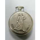 Часы карманные Молния, сказ об Урале, ход есть