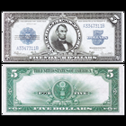 [КОПИЯ] США 5 серебряных долларов 1923 г. водяной знак