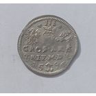 Вiльня i Ваза! Трояк 1594. Красавчик