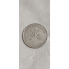 Оман 50 байз 1999