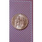 США 1 доллар инновации 2020 Р Септима Кларк