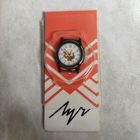 Наручные часы ЛУЧ с символикой 50-ю летию Победы. 1945-1995гг. Родной сбор. Женские.