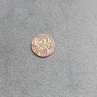 5 грошей 1928
