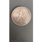 Полтинник 1924 ТР отличный рельеф с 1 рубля