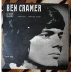Ben Cramer DUBROVACKI TRUBADURI