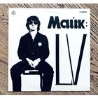 Майк Науменко (Зоопарк) - LV - 1991 (ЭРИО - С60-00015)