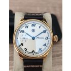 Молния 3602 Марьяж