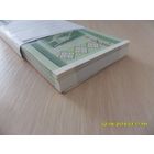 100 банкнот РБ 2000 г.в. (цена за лот из 100 шт из них более 80 шт в состоянии UNC).