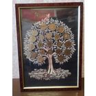 Панно из монет. Денежное дерево. Аукцион с 1.00 руб.