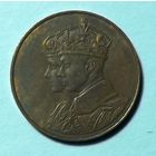 Канада, Памятная медаль 1939 год. - 25 мм -