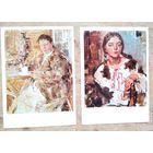 Фешин Н. Портреты женщин.  2 открытки 1978 г. Цена за 1.