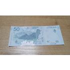 50 песо Аргентины **918