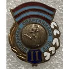 ЛЕГКАЯ АТЛЕТИКА ШКОЛЬНАЯ СПАРТАКИАДА ТССР 2 МЕСТО