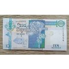 Werty71 СЕЙШЕЛЫ СЕЙШЕЛЬСКИЕ ОСТРОВА 10 РУПИЙ 2013 UNC банкнота