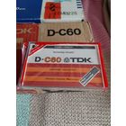 Кассета TDK D-C60. 1979 года. Редкая.