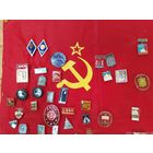 Коллекция значков СССР