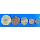 Лот монет серебром (медь) Н1 5 шт