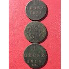 1 грош 1811-1814г.цена за все.