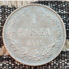 Финляндия-Российская Империя 1 марка 1908 год, L. Николай II. Серебро. Сторгуй за свою цену, предложи обмен! Y100