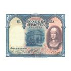 Испания 500 песет 1927 года. Тип Р 73. Состояние XF!