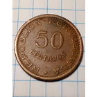 50 сентаво Мозамбик 1973 год