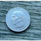 Werty71 Словакия 5 крон 1939