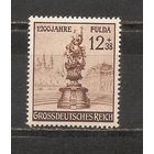 ФФ4 Третий Рейх 1944 Статуя