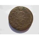 5 копеек 1777 года