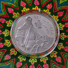 Лев Сапега 1 рубль  2010 год