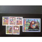 Ирак 2009 рисунки детей полная серия с блоком