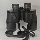 Бинокль БПЦ 8*40 "Беркут" С рубля