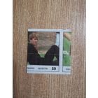 Вкладыш от жвачки Футбол  Хайреттин Демирбаш Hayrettin Demirbas - TASARAY