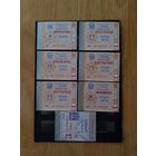 7 месячных проездных Минск автобус метро